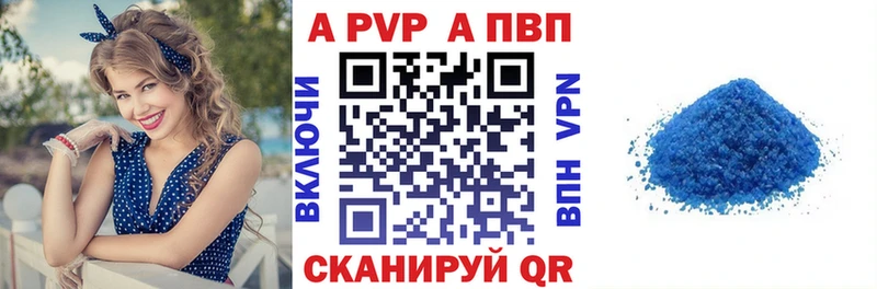 Как найти закладки Новоалтайск Бошки Шишки Галлюциногенные грибы ГАШИШ МЕФ