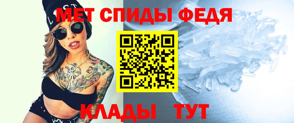 Amphetamine Розовый  Amphetamine  Новоалтайск 