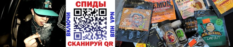 Бутират бутик  Новоалтайск 