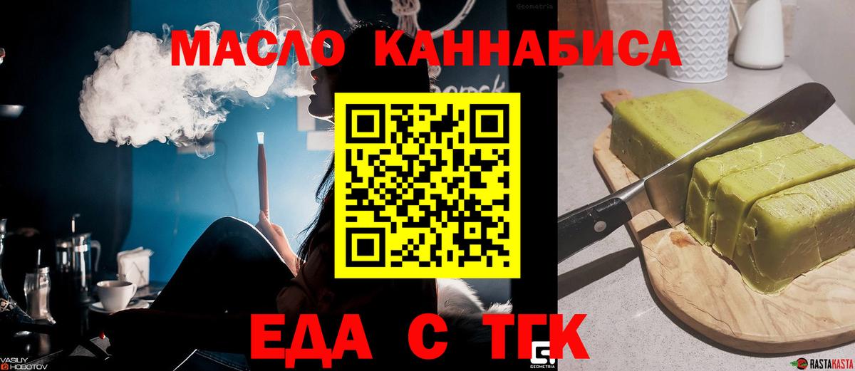 Гашиш  КОКАИН  Бошки Шишки  Новоалтайск  Экстази  Alpha PVP СОЛЬ кристаллы  Мефедрон   МДМА  Лсд 25  Мефедрон   Гашиш  Бошки Шишки  Амфетамин кристаллы 