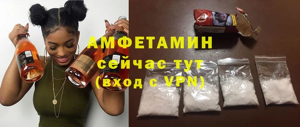 гидропоника Лабытнанги