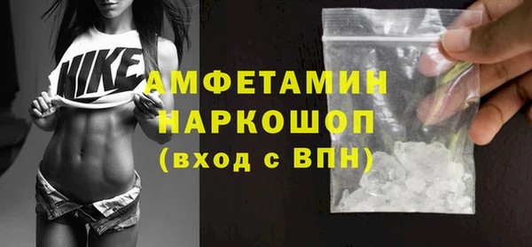 мескалин Ладушкин