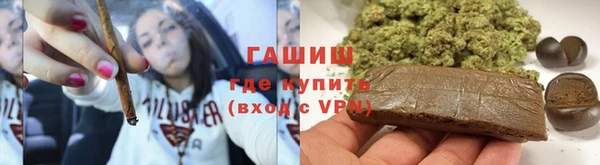 гидропоника Лабытнанги