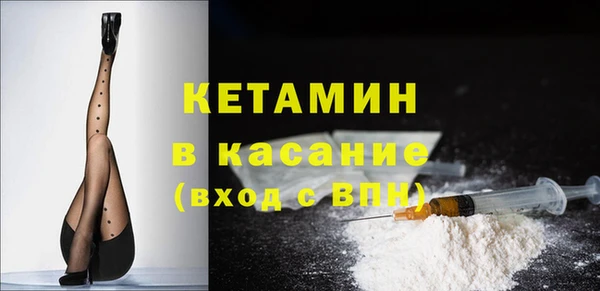 гидропоника Лабытнанги