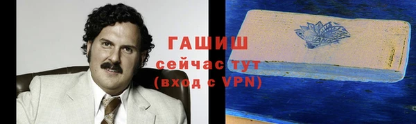 гидропоника Лабытнанги