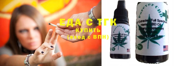 гидра Лагань