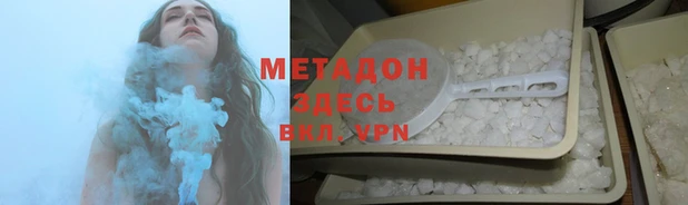 мескалин Ладушкин