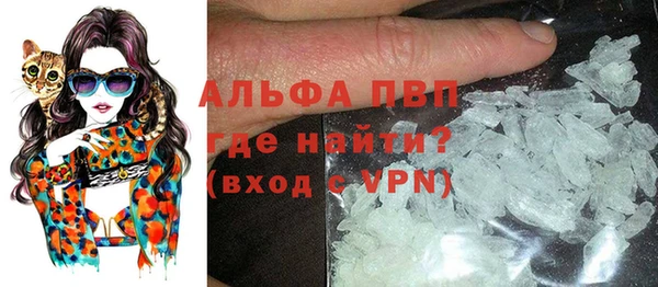 мескалин Ладушкин