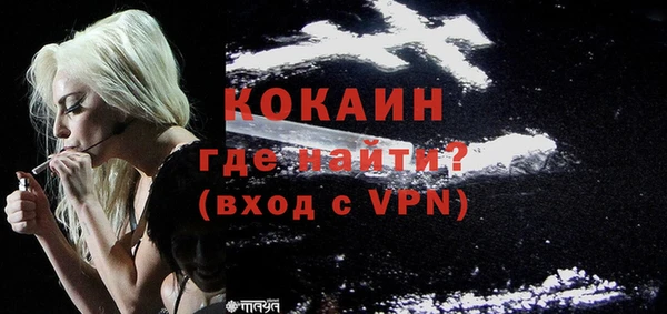 мескалин Ладушкин