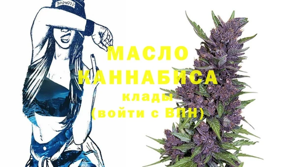 мескалин Ладушкин