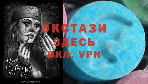 гидропоника Лабытнанги