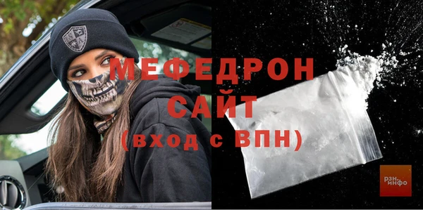 гидропоника Лабытнанги