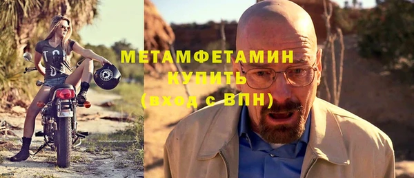 гидропоника Лабытнанги