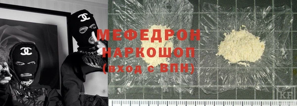 гидропоника Лабытнанги