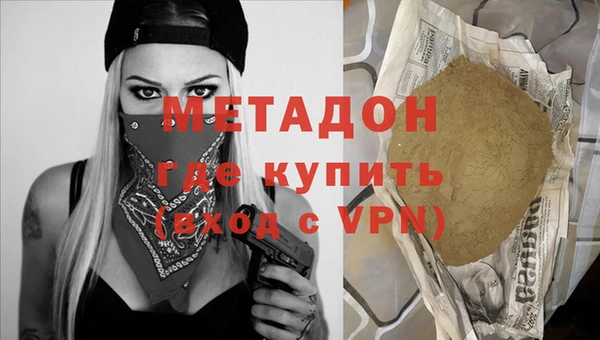 мескалин Ладушкин