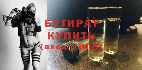 мдпв Орехово-Зуево