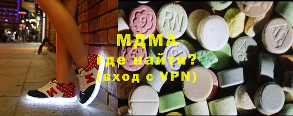 мескалин Ладушкин