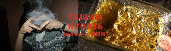 мескалин Ладушкин