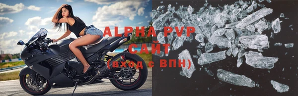 гидропоника Лабытнанги
