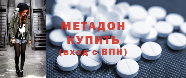 гидропоника Лабытнанги