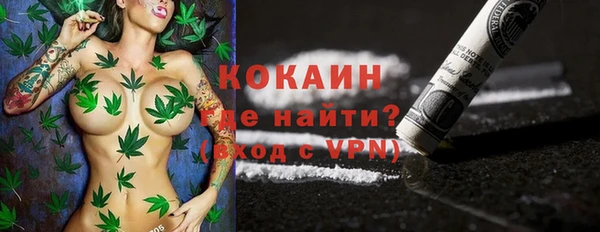гидропоника Лабытнанги