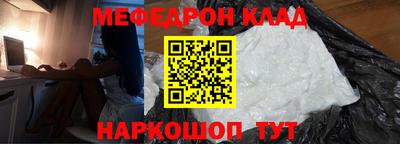 соль ск Изобильный
