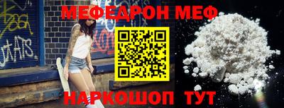 кокаин VHQ Кингисепп