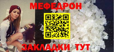 шишки Ирбит