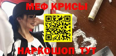 мдма Балашиха