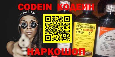 mdma Ипатово