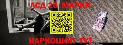 соль ск Изобильный