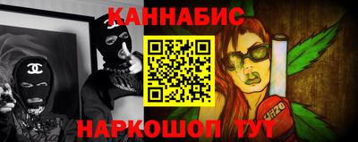 mdma Ипатово