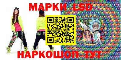 mdma Ипатово