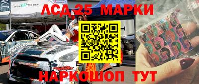 соль ск Изобильный