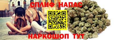 mdma Ипатово