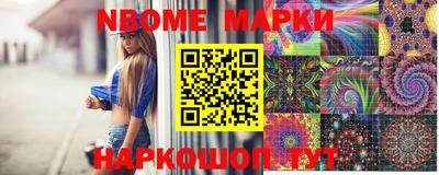 мдма Балашиха