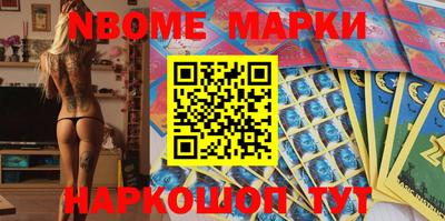 герыч Кинель