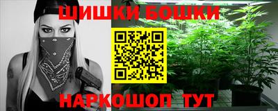 эйфоретик Балаково