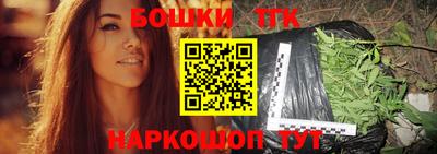 соль ск Изобильный