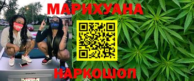 шишки Ирбит