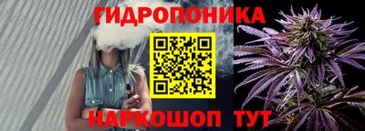 mdma Ипатово
