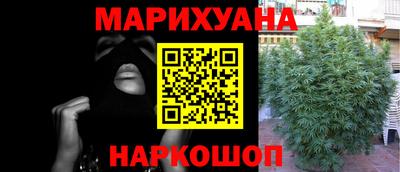mdma Ипатово