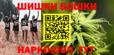 мдма Балашиха