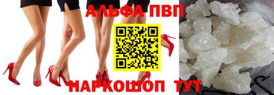 mdma Ипатово