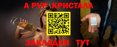 соль ск Изобильный