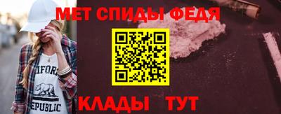 соль ск Изобильный