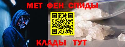 шишки Ирбит