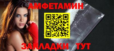 мдма Балашиха