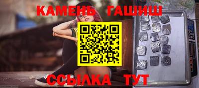 соль ск Изобильный