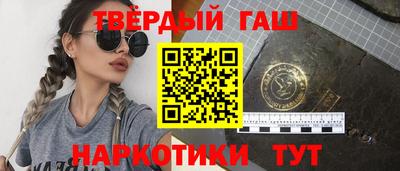 шишки Ирбит